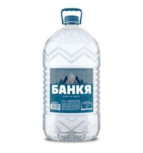 Минерална вода Банкя 11л