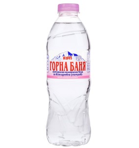 Минерална вода Горна баня 0.5л Розов етикет
