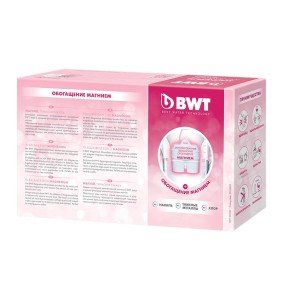 Филтърен Патрон BWT Magnesium (x2)
