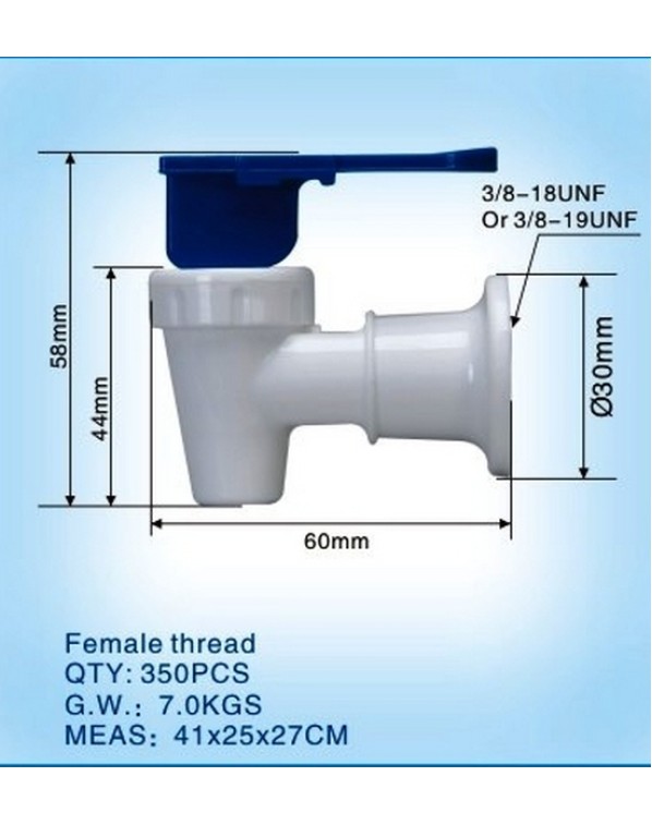 Кранче за диспенсър с горно натискане и вътрешна резба (синьо) V-1